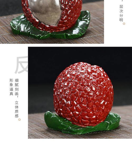 聚森功夫茶具 變色荔枝柿子石榴茶寵擺件精品可養(yǎng)茶桌擺件創(chuàng)意茶寵動物茶玩茶具配件小孩茶具擺件