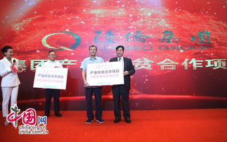 海南陸僑集團(tuán)捐贈無核荔枝和諾麗果樹苗一萬株用于扶貧