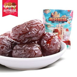 三只松鼠限時滿減狂歡，享全場滿188減100起，無核荔枝特惠登場