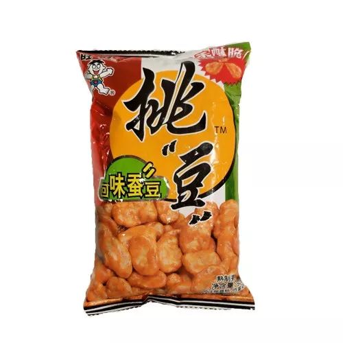 博盈超市雙十二終極惠戰 無核荔枝直降底價，勁爆來襲