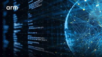 Arm推出獨立的物聯(lián)網(wǎng)設(shè)備安全認(rèn)證項目 強化物聯(lián)網(wǎng)設(shè)備設(shè)計安全