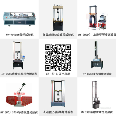 以品質(zhì)為根基，以客戶為導(dǎo)向 上海衡翼定制化解決方案引領(lǐng)電子專用材料新未來