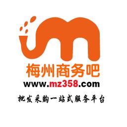 互聯網信息服務,軟件信息技術服務,網絡維護,軟件開發,網頁制作,數據